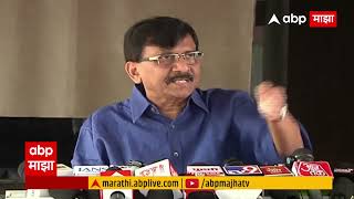Sanjay Raut on Nishikant Dubey : भाजपच्या कोणत्या नेत्याने दुबेचा निषेध व्यक्त केला? राऊतांचा सवाल