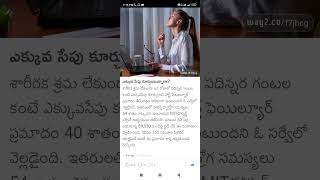 more setting on instant pot #Shorts #Short #Viral #TeluguAUTOnews #Telugu #reels