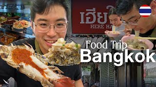🇹🇭 Insane Crab Fried Rice Michelin Restaurant in Bangkok [Thailand Ep. 1]