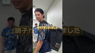 【紹介シリーズ！】西川愛也選手のリュックのキーホルダーは？？