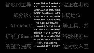 退休：养老金委员会的三个关键问题