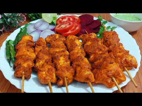 Chicken Sticks Fry |Chicken Tikka Boti Kabab Recipe | without Oven ,Tandoor , BBQ Chicken Starter