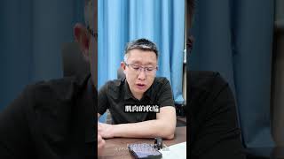 肌肉与长寿 想要健康的长寿，强壮和健康的肌肉是必不可少的，肌肉含量健康合适对身体的各种健康指标都有好处哦！快加油锻炼起来吧！#肌肉的作用 #健康长寿 #田洪涛医生 #抖出健康知识宝藏
