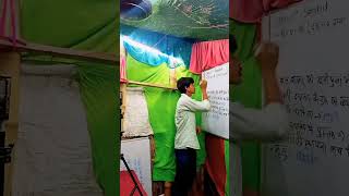 Tribute to Incredible Teachers👩‍🏫 #OswaalBooks #Teachers #ShortVideo #ShortFilm #education#liveclass