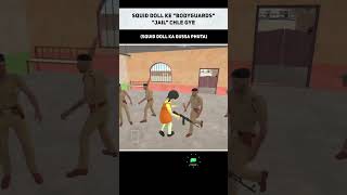Squid doll vs Police 🚨| #cycusgaming #gaming #indiantheftauto #squidgame #doll #games #viralgames