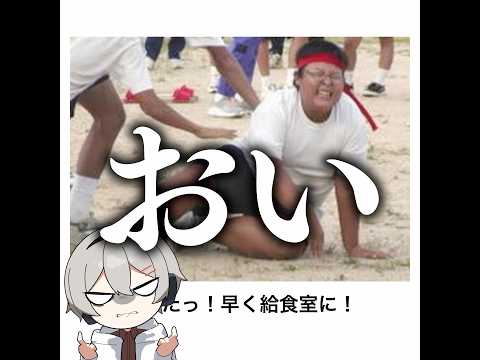 【ハゲチャビン】殿堂入りボケてがマジでツッコミどころ満載だったwww 【1605弾】