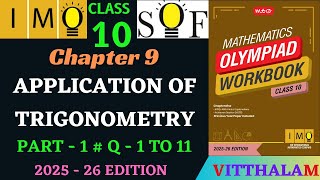 | Class 10 | IMO | SOF | Olympiad | Chapter 9 | Trigonometry | P 1 | Q 1 to 11 | MTG | 2025 - 26 |