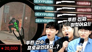 대회에서 '프로급 전략'이라고 극찬 받고 우승했습니다🎉