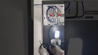 How to avoid ELECTRICAL LEAKS