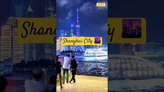 Shanghai City #downtown #travel #sanghai #travel #explore #shorts #trending