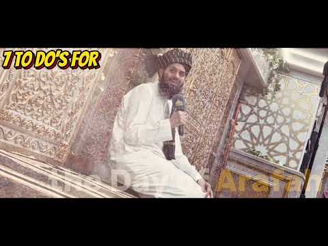 7 To Do’s on the day of Arafah