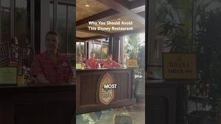 Skip this Popular Disney Meal #ohana #polynesianresort #waltdisneyworld #disneyresort #disneydining