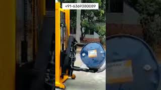 Oil Drum Lift| +91-6369380089 |Warehouse Material Handling Equipment | Heavy Material Lift Equipment