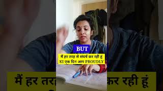 Dear hubby🥺🥺😊 govt job aspirants #govtjobaspirants #uppcsaspirants #teacheraspirants #ctetexam