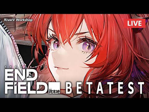 Endfield Beta Test Day 5 - Heading to the Ricefield | Arknights: Endfield/明日方舟: 終末地 ベータテスト