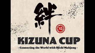 KIZUNA Cup Announcement and Details
