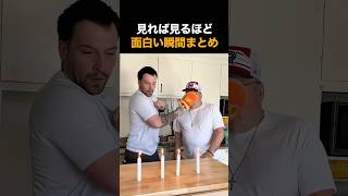 見れば見るほど面白い瞬間まとめ🤣😂🤣