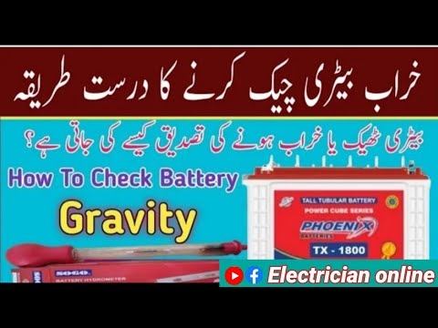 Battery test with hidrometer/hidrometer reading/battery tester/battery specific gravity test  .