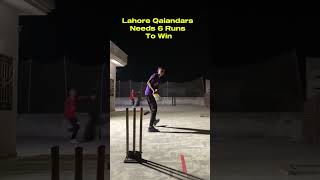 Who will win ?  #cricketlover #psl #psl2025 #pslfinal #quettagladiators #lahoreqalandars #gaming