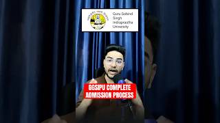 🚨Indraprastha University | Admission Process 🤯 2025 | GGSIPU admission Process🤔 | CET