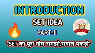 Set Idea|set theory|sets-II|Union|Intersection|Subsets|Superset|Maths Gyan|By Pooja saxena mam
