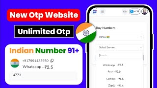 Otp Bypass Indian Number || Unlimited Indian Otp Bypass || new Otp Website 2025 || Otp website 2025