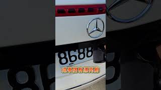 便宜轎跑車    #買車找阿駿越買越好運 #業務人生 #買車 #中古車 #阿駿老司機 #二手車 #賣車 #E250 #E350 #W212 #賓士 #BENZ #雙門跑車