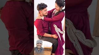 Kaise batai ketna pyar karile #trendingshorts #tranding #trandingvideo #viralvideo