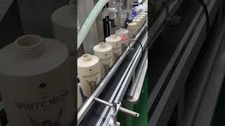 自動連續填充機｜妍采伊有限公司｜GMP認證的專業保養品代工廠