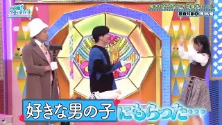 今見るとなんか引っかかる岸帆夏の一場面　ひなあい　日向坂46