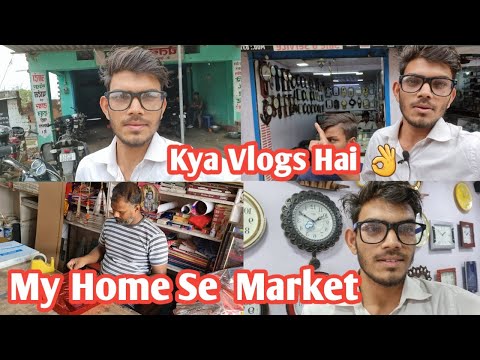 My Home Se Market 😍 || Kya Vlogs Hai👌