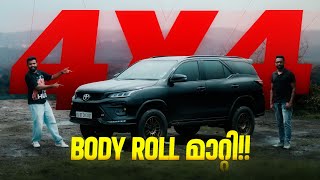 Toyota Fortuner 4x4 user experience| Body roll issues solved! #fortuner