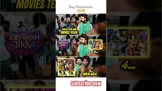 #nagarjuna domination | #anushkashetty #movies #shortsfeed #ytindia #tfi #ytindia #ytshort #memes