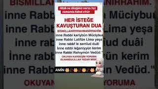 RABBIM TEZ VAKİTTE DUANIZI KABUL ETSIN🤲 #duamesajları #duavideo #amin #keşfet #keşfetteyiz #öneçıkar