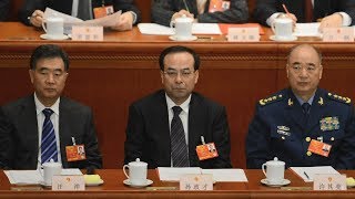 前重慶市委書記孫政才 收賄8億受審認罪 20180412 公視晚間新聞
