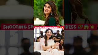 Shooting spot lo funny dance Chesina actress 🤩🥰❤️ TOLLYWOOD ACTRESS | Dance #shorts #shortsfeed