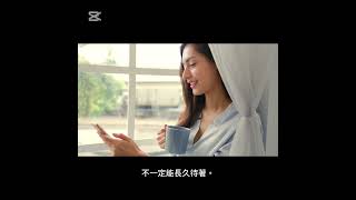 「七殺獨座的愛情宿命｜真愛離開後會回來嗎？｜靈魂連結與後悔的真相」#七殺獨座 #紫微斗數愛情 #真愛會回來嗎 #紫微命盤解析# 愛情命理 #愛情宿命 #七殺命格感情 #命理療癒