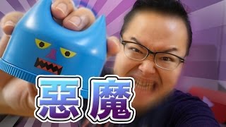 【DEVIL WAX惡魔髮蠟】阿倫最近愛用的髮蠟介紹《阿倫來介紹》