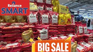 Reliance Smart Bazaar Offers Reliance Mart Offers Today | JioMart Grocery Shopping | Uptown 90% Off
