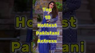 Pakistani Hottest Actress #showbizinfoofficial#hotactress#pakistani #bollywood #latest #fashion