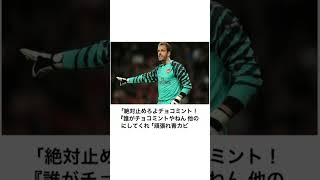 【神回】感情込めてボケてにアフレコしてツッコんでみたらヤバすぎたｗｗｗｗ【第2237弾】#shorts