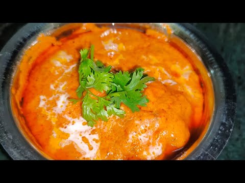 Restaurant style Chicken Barra Recipe|| cream Smooth Gravy Recipe ||Alfiya