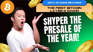 🚀 What is Bitcoin Hyper? The Next Evolution of Bitcoin Layer-2 Technology #bitcoin #bitcoinhyper