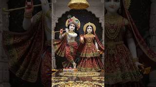 किसको दर्द सुनाए अपना किस्से खुशियां बांटें #radheshyam #radhakrishna #radharani #vrindavan #shorts
