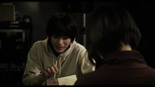 映画『親密な他人』60秒特報 #黒沢あすか #神尾楓珠