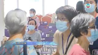[現場]一批未領消費券市民到計劃秘書處查詢 有人稱安排較順暢
