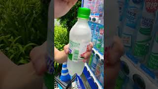 Mitsuya Cider below freezing! -5℃ below freezing vending machine