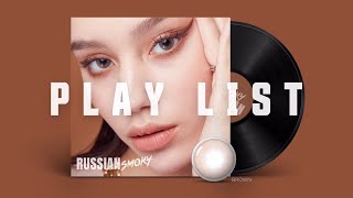 【POPLENS】House Music Playlist ft  Russian Smoky Brown