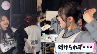 向井純葉 谷口愛季 フリとオチが完璧ないとぴ♩ 笑 櫻坂46 三期生 新参者