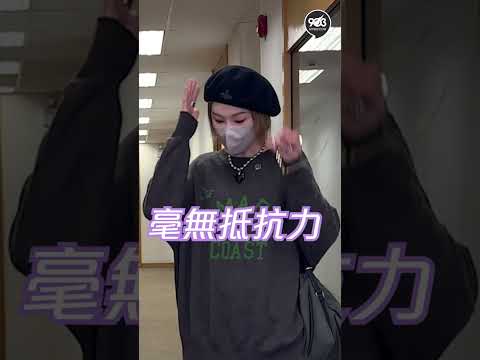 【FansTV】陳蕾👗Sis私服服